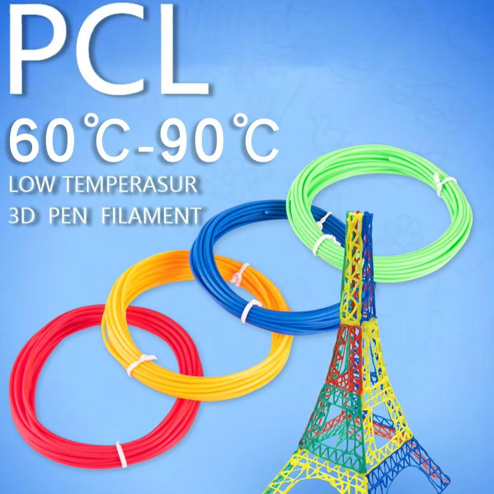 3D Printing Pen For Kids - High-quality 1.75MM PCL Filament for Kids