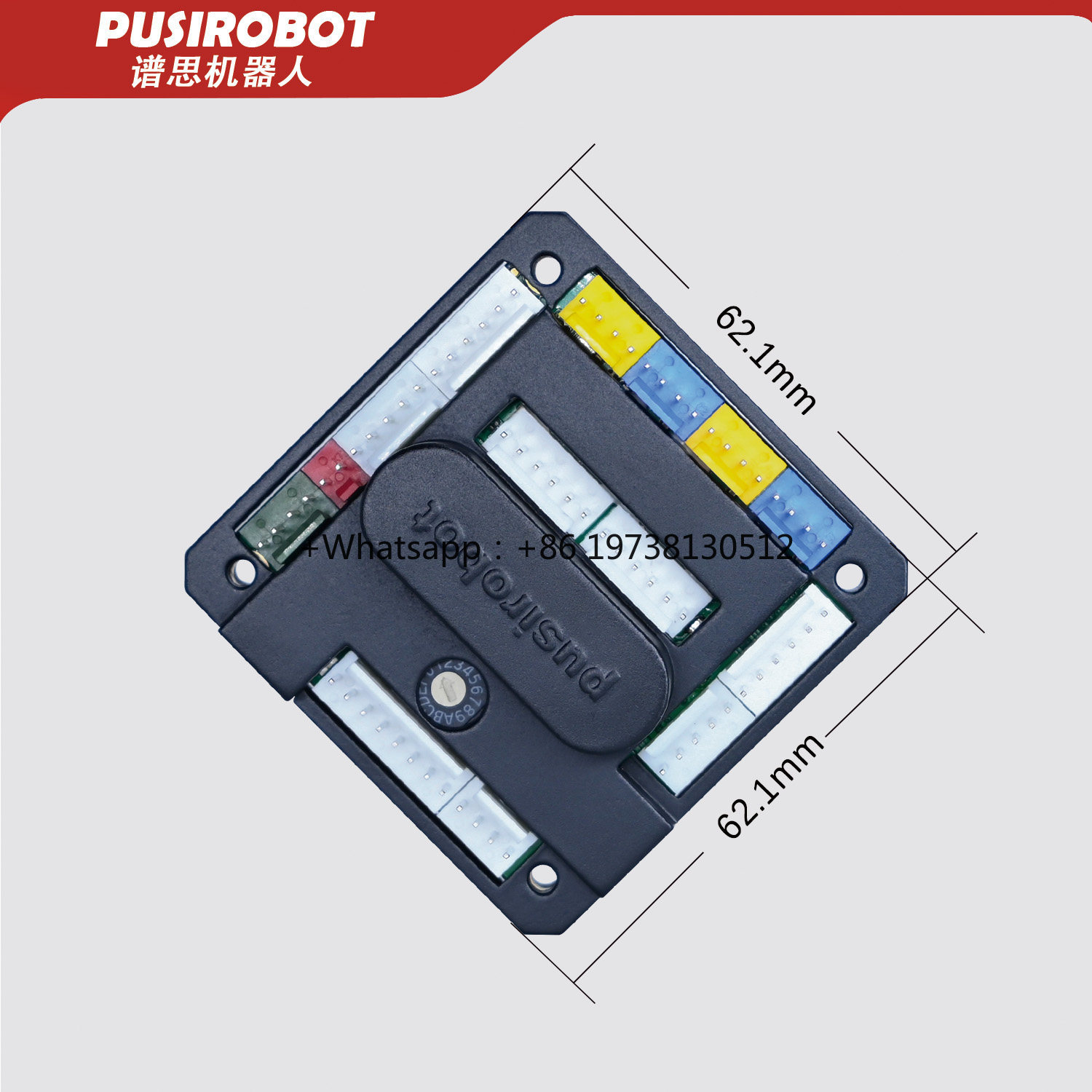 Stepper Motor - Spectrum servo stepper motor multi-axis driver