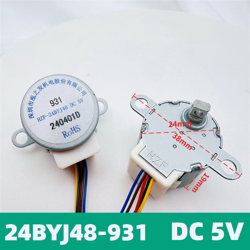 Stepper Motor 24BYJ48 5V Slow  - Stepper Motor review and price