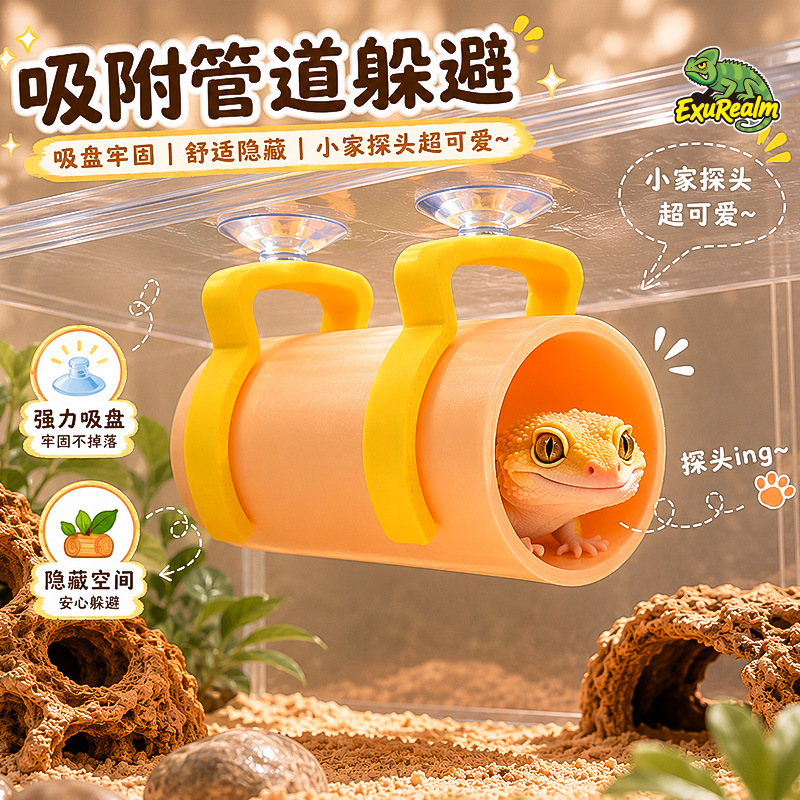 3D‑Printed Lizard Hideout Tunn - 3D Printing Lizard review and price