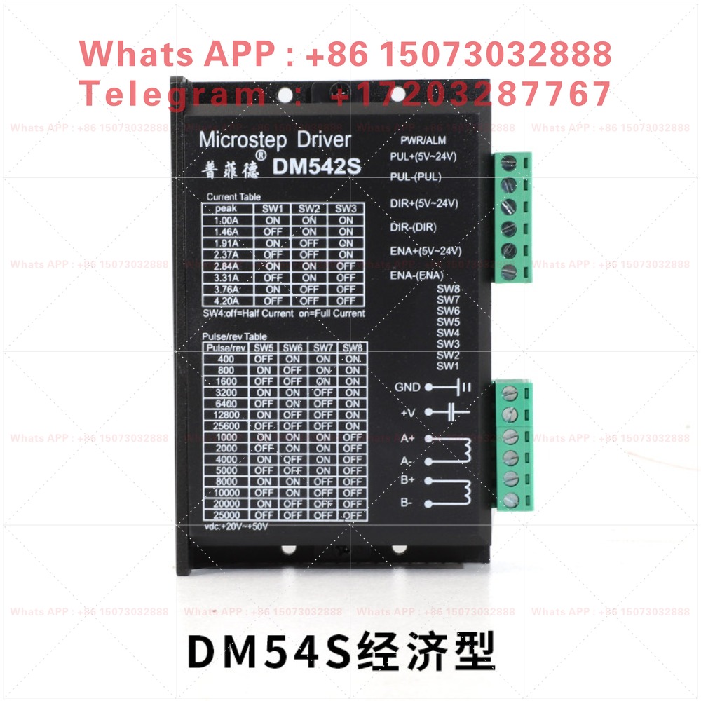 DSP digital 42/57/86 two-phase - Stepper Motor review and price
