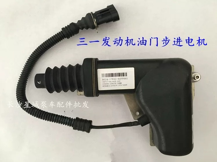 Pump truck engine stepper moto - Stepper Motor review and price