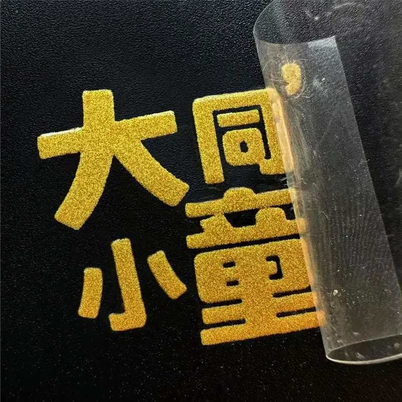 100PCS Custom Transfer 3D Stic - 3D Printing Food review and price