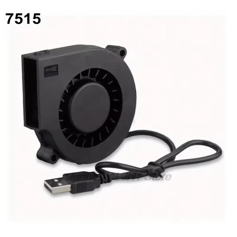 1/2/5pcs 75mm USB Fan Cooling  - 3D Printer Extruder review and price